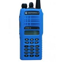 GP580 Ex ATEX Professional Handportable Radio (Blue)